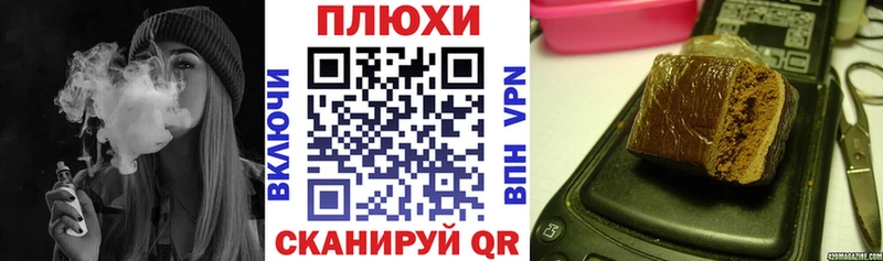 Виды наркоты Кодинск СК  NBOMe  ГАШ  Марихуана  КОКАИН 