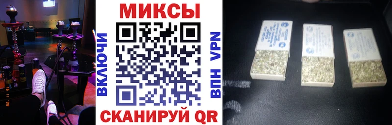 БУТИРАТ бутандиол  Кодинск 
