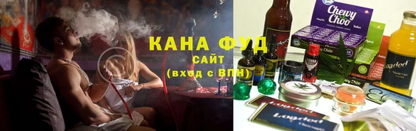 а пвп мука Мегион