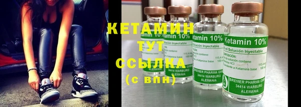 а пвп мука Мегион