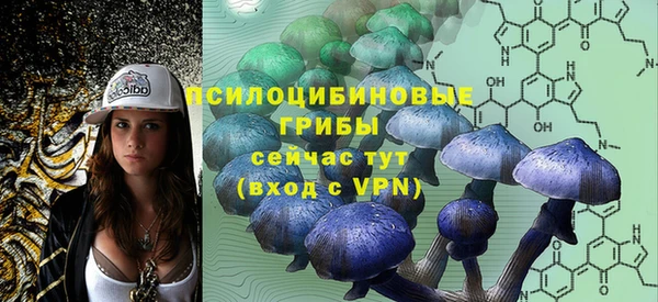 героин Медногорск