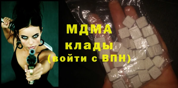 прущая мука Магас