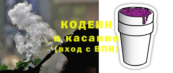 а пвп мука Мегион