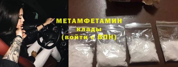 а пвп мука Мегион