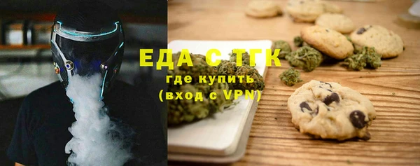 героин Медногорск