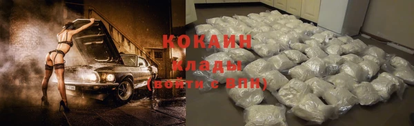 героин Медногорск