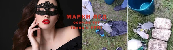 а пвп мука Мегион