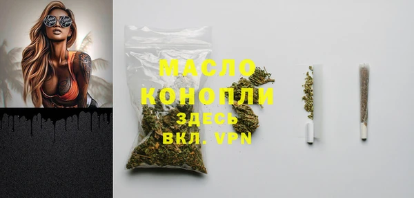 героин Медногорск