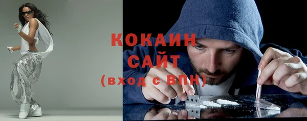 героин Медногорск