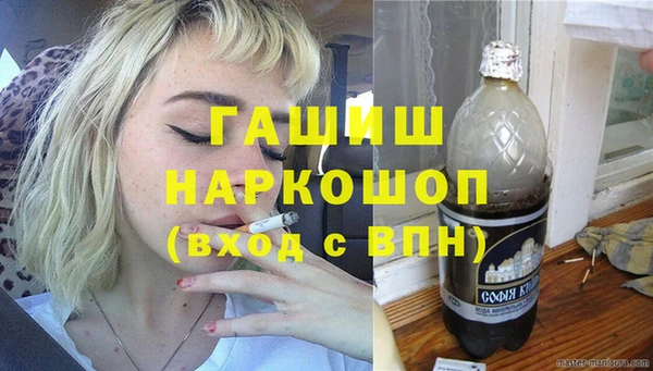 а пвп мука Мегион