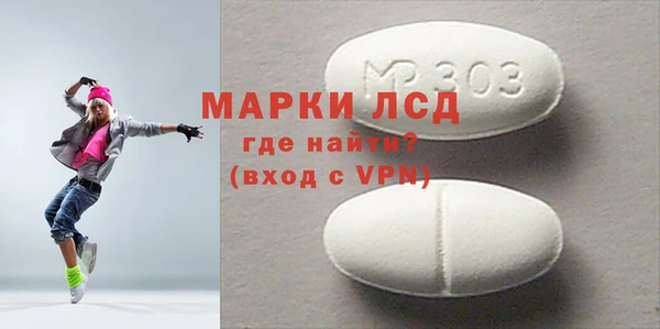героин Медногорск