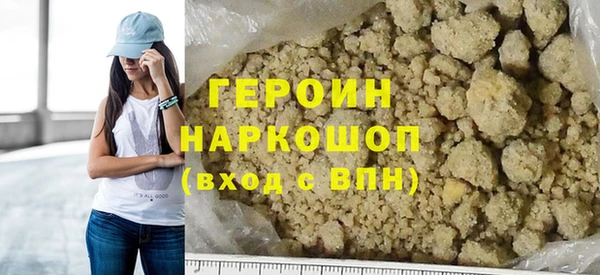 прущие грибы Медвежьегорск