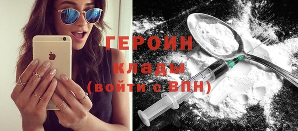 а пвп мука Мегион
