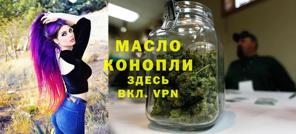 прущие грибы Медвежьегорск
