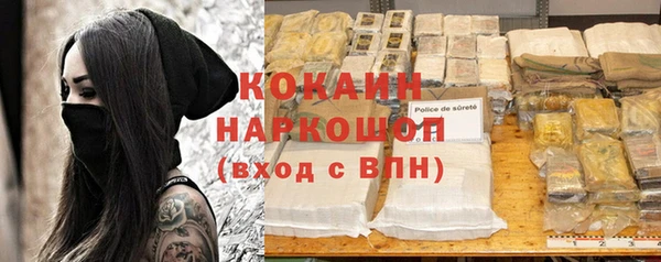 а пвп мука Мегион