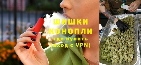 а пвп мука Мегион