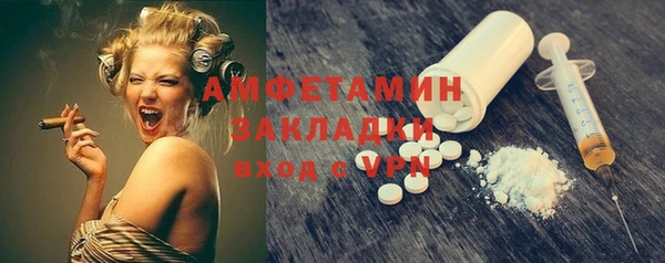 героин Медногорск
