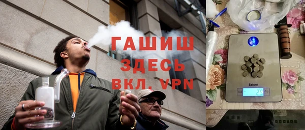 прущие грибы Медвежьегорск