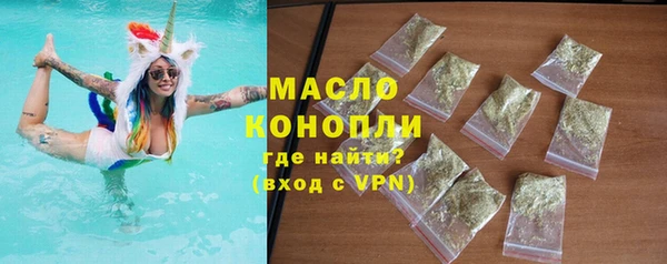 героин Медногорск