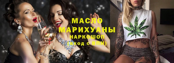 героин Медногорск