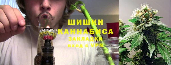 а пвп мука Мегион