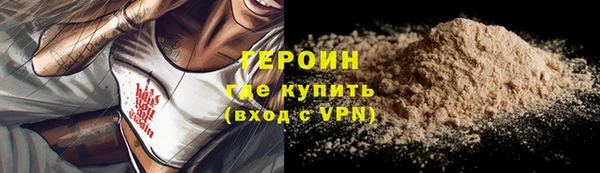 прущие грибы Медвежьегорск