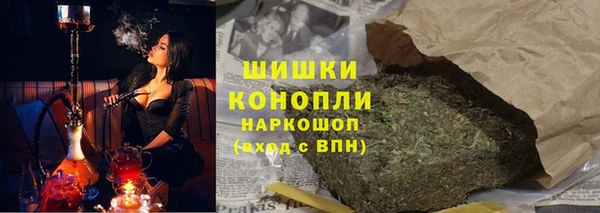 героин Медногорск