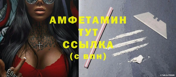 а пвп мука Мегион