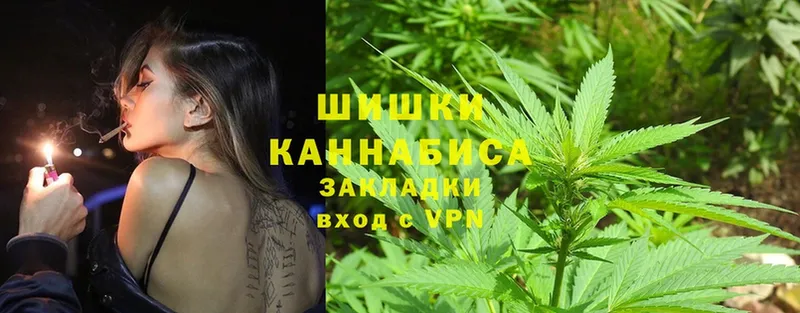 Марихуана LSD WEED  Кодинск 